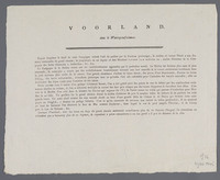 KG 08446
<br/>
Voorland in de Watergraafsch-meer
<br/>
<em>Numan, Hermanus (1744-1820)</em>